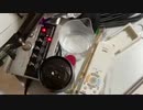 伊藤福島(SC伊藤) 2021年01月07日22時54分 a【ニコ生録画】