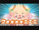 【手描き切り抜き】くしゃみが、【ホロライブ】【雪花ラミィ】【桃鈴ねね】