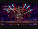 【イースⅨ実況】中二全開！《赤の王》のプリズン・ブレイク part96