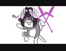 【WLW】色々ガバガバなゆかりさんのWLW　26P目【CR29クラマ】