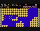 真夜中のサキュバス城【全年齢版】 呪いの封印編 制限プレイ #4 (4/5)