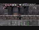 Ruinas 受け継がれる意志 12日目