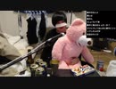 伊藤福島(SC伊藤) 2021年01月08日17時48分【夕飯】ご飯買いに行って食べて積みゲー消化する【ゲーム】【ニコ生録画】