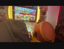 月読命 全良