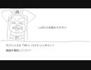 sc^おいロットシュタイン ラングリッサーIVを初プレイしてこい １０