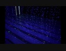 蒼のワルツ歌ってみた