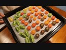 【また整理】野菜のワンプレートとセミドライトマト【料理vlog#23】
