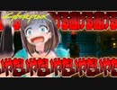 ガバエイムキズナアイが銃撃戦でとったとんでもない戦法【切り抜き】
