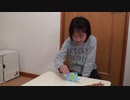 【やってみた】バランスゲーム”ぞうさんのせなか”で母娘対決をするあい❤思ったよりも盛り上がりましたwww