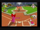 【実況:スーパーマリオスタジアム ミラクルベースボール】GC:ルイージ選手 器物破損並びに殺人罪で逮捕
