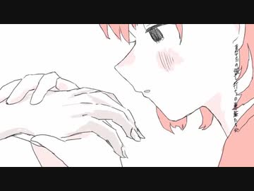 【Saki AI】初花【カバー(再調声)】