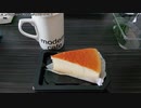 【生海月】なまくらじお【2021.1.13】