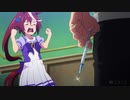 toukaiteione