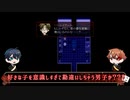 【ツイステ偽実況】エーデュースが殺戮の天使をプレイ【Part2】