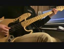 【BASS】Sleepers / Saosin 【Cover】