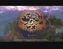 伊藤福島(SC伊藤) 2021年01月08日22時50分【禊】積みゲー消化する枠【ニコ生録画】