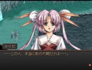 【グローランサー】ノンストップな感動がしたい実況プレイ【その113】