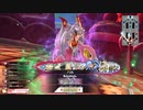 [wlw]楽しいわんだー生活Part.346(玉藻)[CR EX0]