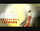 Underfell - Theovania