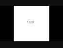 ONE OK ROCK / Cry Out