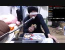 伊藤福島(SC伊藤) 2021年01月09日10時06分【朝食】レトロフリーク開封と凧揚げの場所決める【ゲーム】【ニコ生録画】