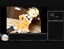 【ゆっくり実況】PLANTUM #12