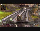 【ApexLegends】HDDは時代遅れって？私はSSDよ【part44】