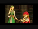 【実況】へっぽこアベル悪魔の子と呼ばれて（ドラクエXI）95