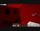 超鬼畜スカイブロック！ TUSBを遊んでいく！！　【Minecraft】#1