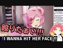 ナツキわからせルート【緋笠トモシカ】