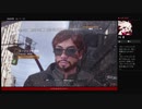 ⌘プレイアーカイブ⌘ THE DIVISION その1