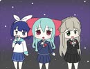【UTAU】 Behind moon / Le☆S☆Ca【カバー】
