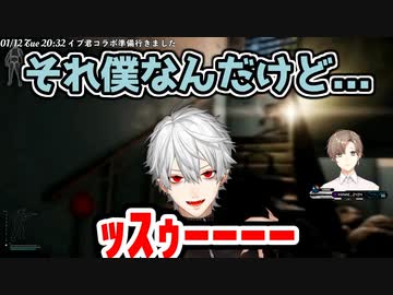 フレンドリーファイアし合うクロノワール