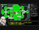 【Among us】協力しない奴らで争う宇宙人狼　第1話「アドミン警察官」