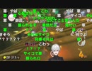 【軽量版】チェンソーマン世界の精神テンションで生きている葛葉(にじさんじ)の語録まとめ