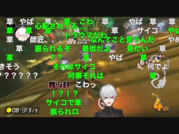 【軽量版】チェンソーマン世界の精神テンションで生きている葛葉(にじさんじ)の語録まとめ
