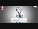 【マギアレコード】2021正月無料ガチャまとめ【引くかい】