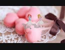 ［VRoid_MMD］モデルありで作成させて頂いたキャラたち（その２）／脳漿炸裂ガール（重音テト＆電圧空UTAUカバー）