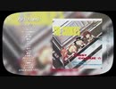 【Reiwanna.INC☆Medley】Let It Be【合作単品】【素材配布】