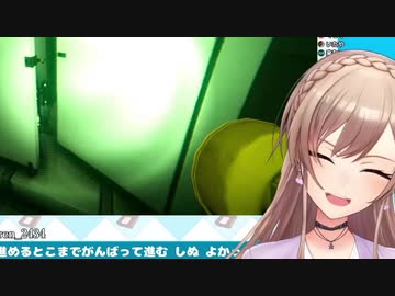 「見といて皆!!」(丸投げ)
