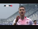 【セリエA13節】サッスオーロvsACミラン　ハイライト