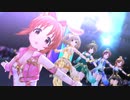 【デレステMAD】花ざかりWeekend✿【リメイク】