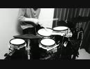 Drum Cover - シンクロ / Shin Sakiura feat. Kuro