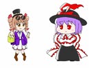 【衣玖さんの日ボイスドラマ企画】独りぼっちの二人【全部俺達】