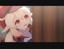 クレーとアルベド