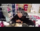 【むらまこ】既読無視されてる。2020年10月27日