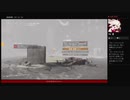 ⌘プレイアーカイブ⌘ THE DIVISION その2