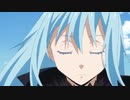 第二期　転生したらスライムだった件　OP