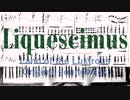 Liquescimus　宝石の国アニメ8話ED歌ピアノアレンジ