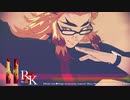 【鬼滅のMMD】[A]ddiction【CM風30秒ver】